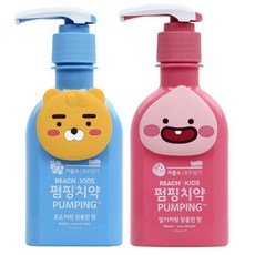 리치 키즈 리틀 카카오 프렌즈 펌핑 치약 2개입 (각 160g 대용량)