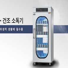 ha-813h
