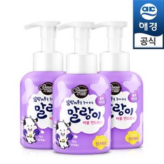 김정문바디로션