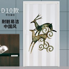 f0c6b443a699a64b23ed6c9b17a41c74dca04f24e2937c26dc7f86dd0e20.jpg