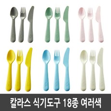 d7248a5abd68ae6dc8daa8c16ace35d4ea80a95a6040f967fc8855c9cac6.jpg