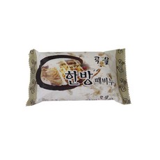 비누원때비누