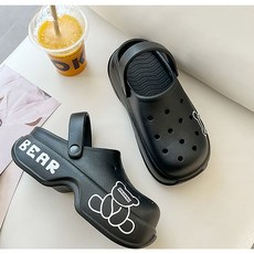 미투리아 곰돌이 6cm 키높이슬리퍼 EVA 사무실 실내용 샌들 슬리퍼