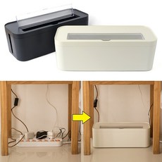 이케아콘센트막이