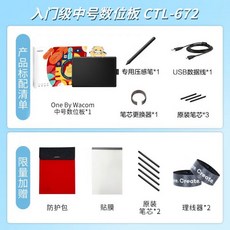 갤럭시탭드로잉클래스