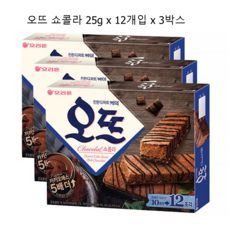 오리온 오뜨 쇼콜라 대용량, 25g, 36개