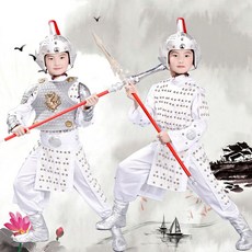 어린이갑옷
