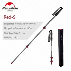 네이처하이크 135g 트레킹 폴 탄소 섬유 3 섹션 외부 잠금 초경량 접이식 등산 스틱 트레킹 하이킹 캠핑, 레드 S 110cm