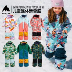 burton아동원피스보드복