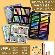 7ae7b0ebae389e09f0cad371f3689368c4dcd226f71b444818b59467d223.jpg