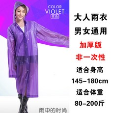 a47c3a8b1806a101da2216131c5bf5c717a730bfb668dd9ef7f6c00144a9.jpg