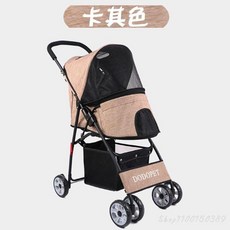 디럭스유모차대여