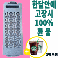 18kg세탁기