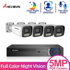 4K 8MP 고화질 POE NVR 5MP 컬러 야시 안전 카메라 시스템 8CH CCTV 쌍방향 오디오 AI 얼굴 검측 야외 IP 카메라, 없다, 영국 플러그, 8채널 NVR 4종 세트 카메라