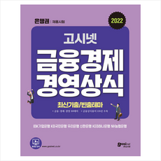 ncs디자인경영