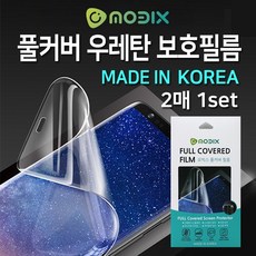 벌크필름