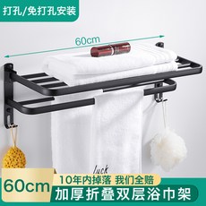 18be3f60304cb9483fff8f38937ab4cf0b1966b8b00932c0af839754ac4a.jpg
