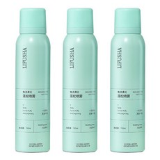 머리기름스프레이