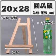 미니광고화면