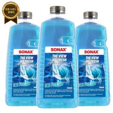 소낙스 더뷰 에탄올 워셔액 2L 3개 BMW 벤츠