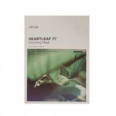 어성초77
