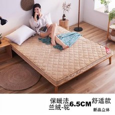 슈퍼싱글패드 대학생 기숙사 침대요 침대매트 0.8침실 다다미 사계절 통용 1.5m스몰사이즈 싱글 80x190, C02-0.9*2미터
