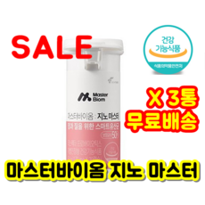 리드앤마스터파닉스