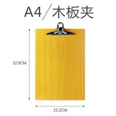 a76c089875b1d2dd1ad7bb6c1326ca5fc149b676387b5e5401a2cf628695.jpg