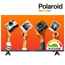 [폴라로이드] POL32H 32인치 81cm LED TV / 무결점 모니터 중소기업TV / 에너지효율 1등급 벽걸이가능, 2.POL32H 스탠드방문설치