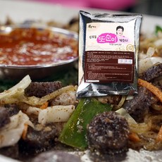 신림동또순이