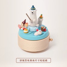 북극곰스노우볼