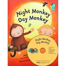 Pictory Set Step 1-25 : Night Monkey Day Monkey (Paperback Set), TWOPONDS(투판즈)