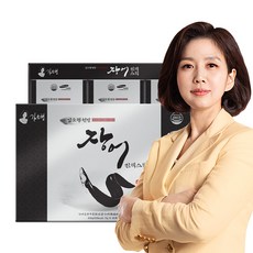 장원담 TOP01
