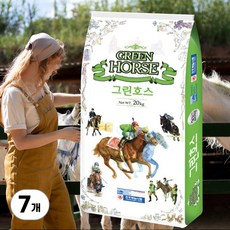 말사료 그린호스 더러브렛 승용마 경주마 운동마 종마 성마 기호성 영양사료, 7개, 20kg