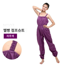 YLEMI 발레전신워머 성인 발레복 우주복 점프슈트 땀복, 자주