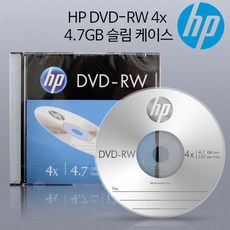 dvdrw10장