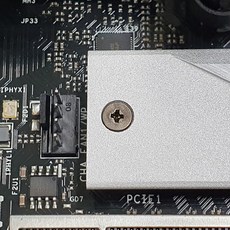 영샵 m.2 SSD 조립나사 SSD나사 하드디스크나사, 265GB
