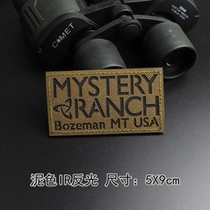 미스테리렌치블랙잭