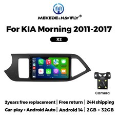 NaviFly 기아 피칸토 모닝 2011- 멀티미디어 비디오 플레이어 스테레오 오토라디오 GPS 내비게이션 안드로, 05 X2 2G 32G Carmera