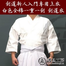 003c92a0f344fe960b8f5aeaa8a8f56657d07544d6778b11e71e43185f52.jpg