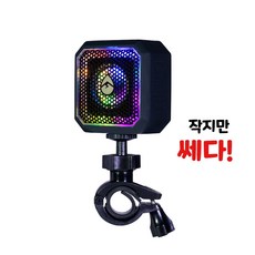 와일드프로 미니 자전거 휴대용 방수블루투스스피커 페블라이트 파티 MT-PBLT Party, 블랙