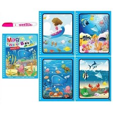 몬테소리 펜으로 마법의 물 책 어린이 색칠하기 그리기 2 4 세 학습 교육 장난감 아기, [06] Marine Life B
