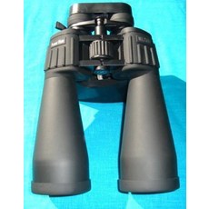 쌍안경 휴대용 고배율 Zion BigEyeLen 20X280X70mm 광학 군용 슈퍼 파워 줌 202543