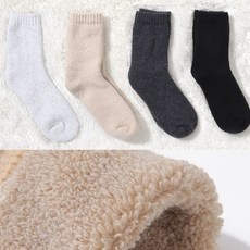 남성양털수면양말