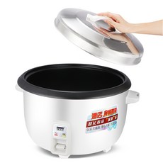 전기보온밥솥25인용