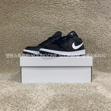 우먼스에어조던1데님