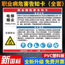 ec98c7028bcea0774557964494c9058ef543c026d298a85302e08b3296a3.jpg