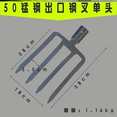 로타리삽 굴삭기 매직기기 경지 도랑파기 제초 밭일구는 가래질 농업용 공구 대전, T02-50 수출 엑스 레이-O76