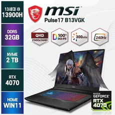 [백팩 증정] 2023년형 MSI Pulse 17 B13VGK 240Hz QHD 13세대 인텔 i9 RTX4070 게이밍노트북, 블랙, 코어i9, 2TB, 64GB, WIN11 Home