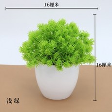 c75f8b3da77191e06d8cca9661358f3c11e89d4dd167acfcf55ecca1074d.jpg
